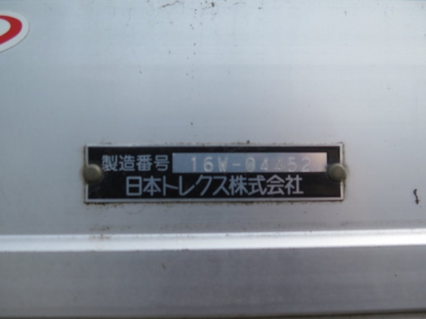 /file/cars/files/EX2410069%20FRR90-7096325/IMG_5421.jpg