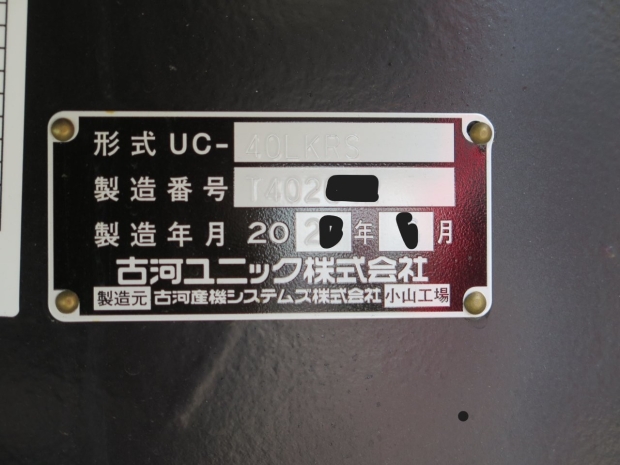 /file/cars/files/EX2508037%20BTR90/IMG_6647.jpg