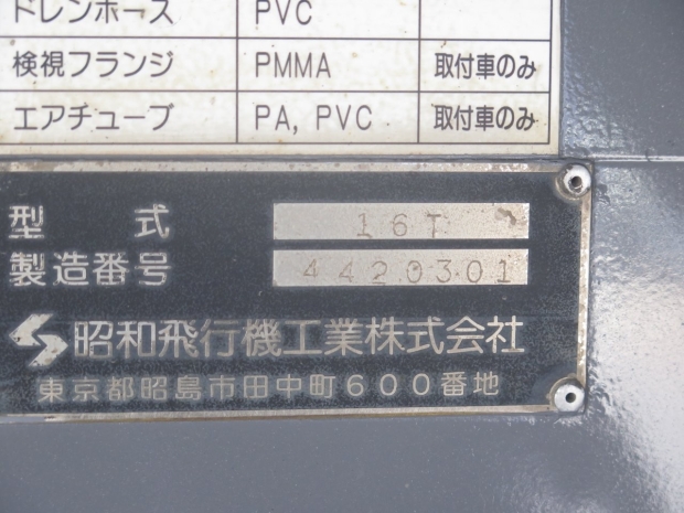 /file/cars/files/EX2509050_GN1APE-10480/IMG_9331.jpg
