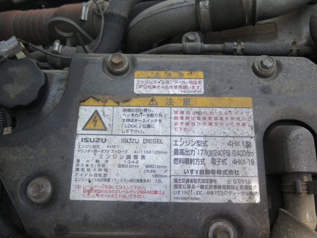 /file/cars/files/EX2510075_FTR90-7006395/IMG_0387.jpg