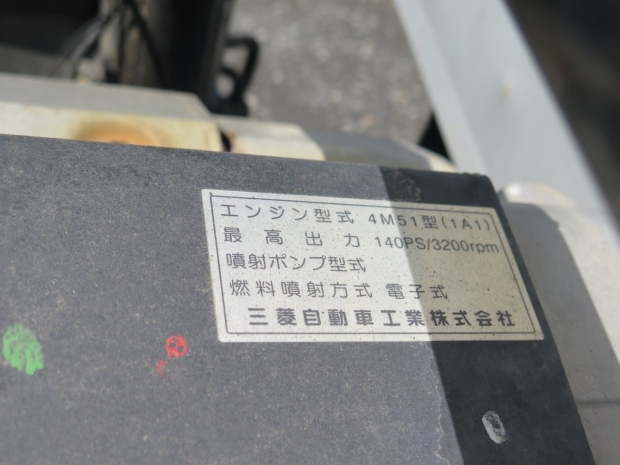/file/cars/files/EX2606001_FG50EB-550239/IMG_9046.jpg